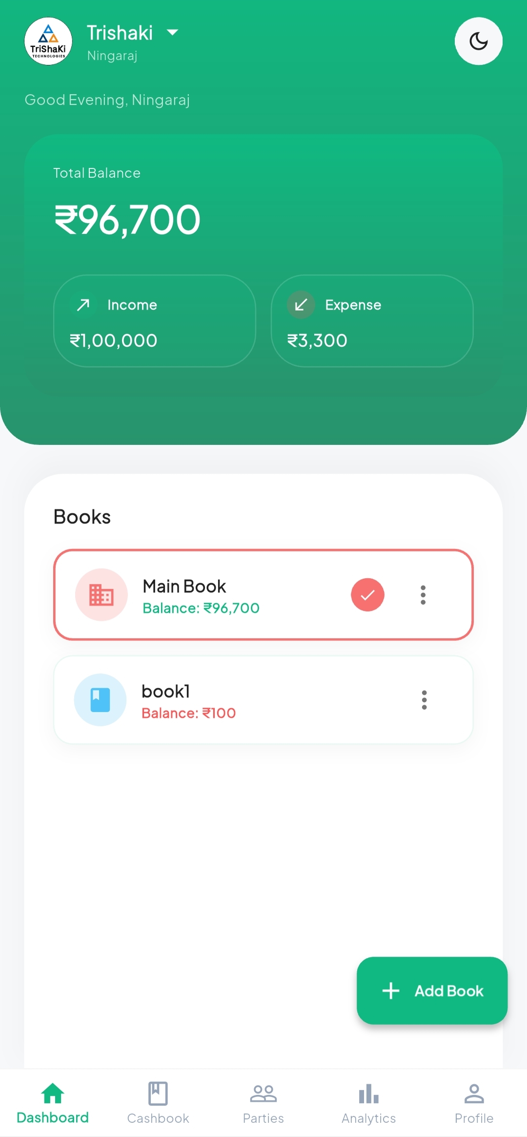 Khata365 interface dashboard screen